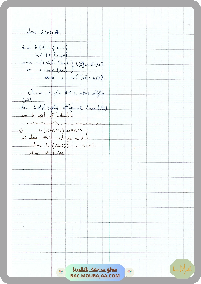 probabilite-COVID-19-2021