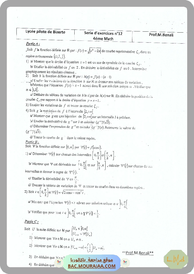 Probabilite_conditionnelle_1
