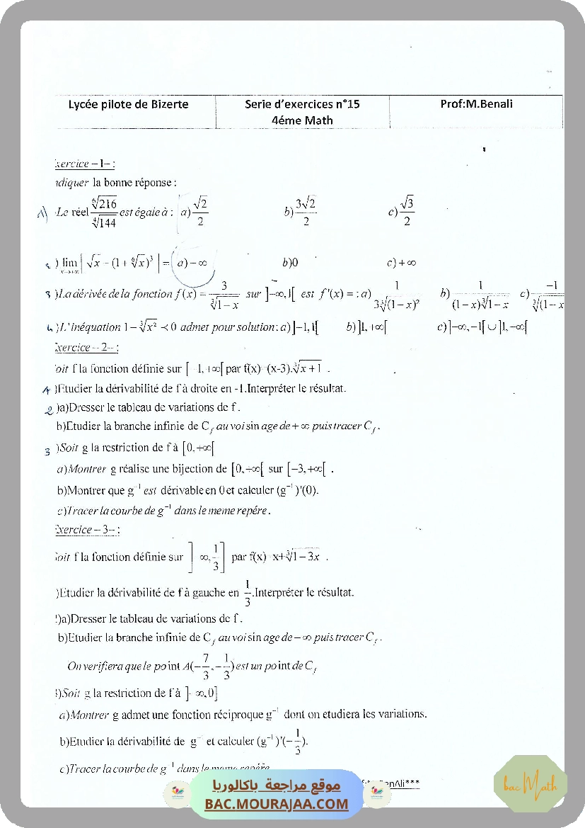9_problemes_d