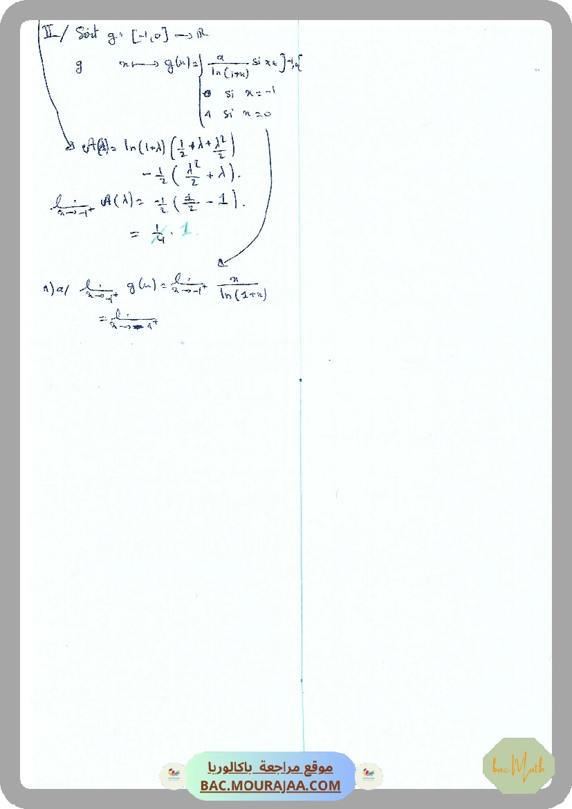mathematiques_2013