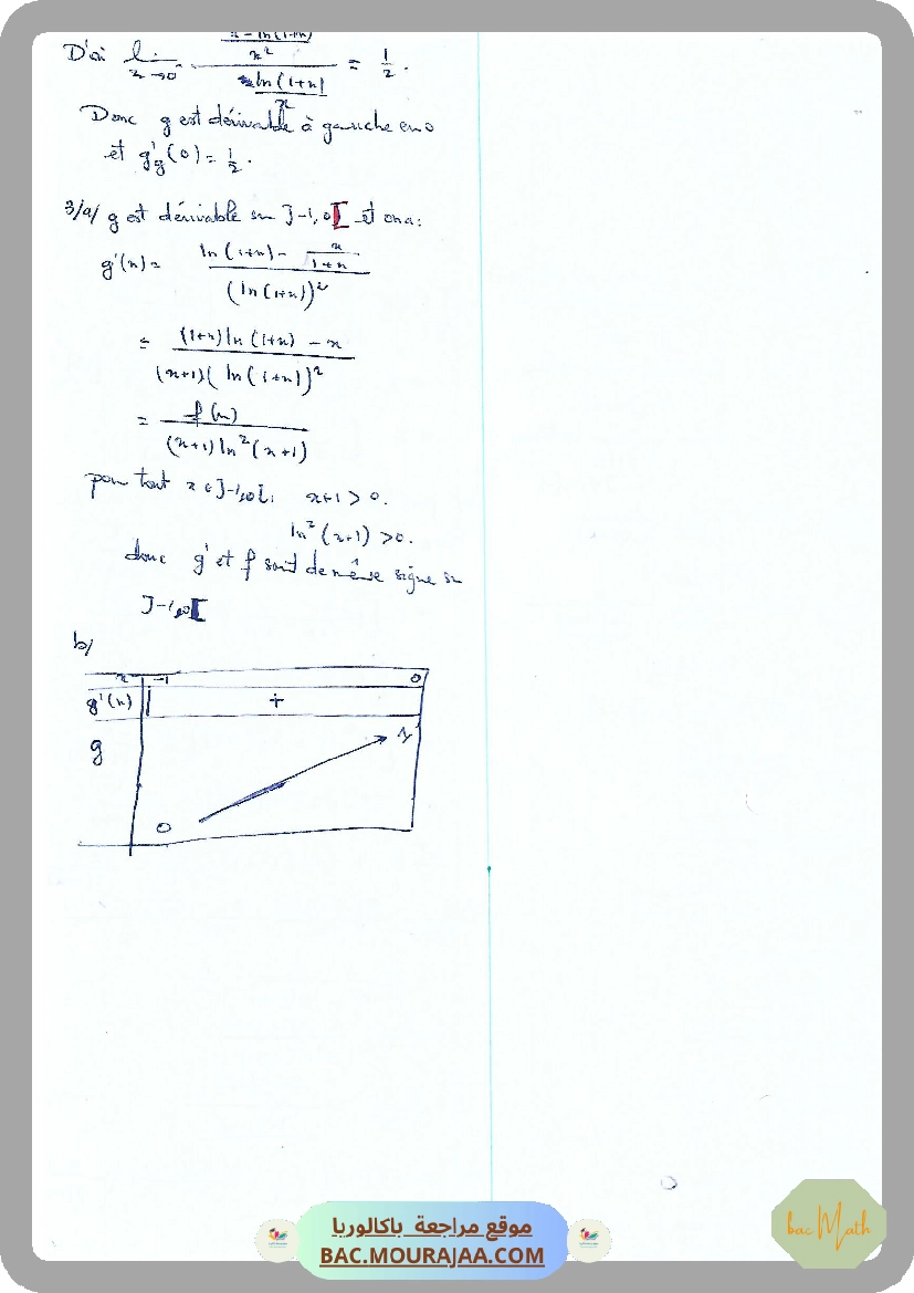 mathematiques_2013
