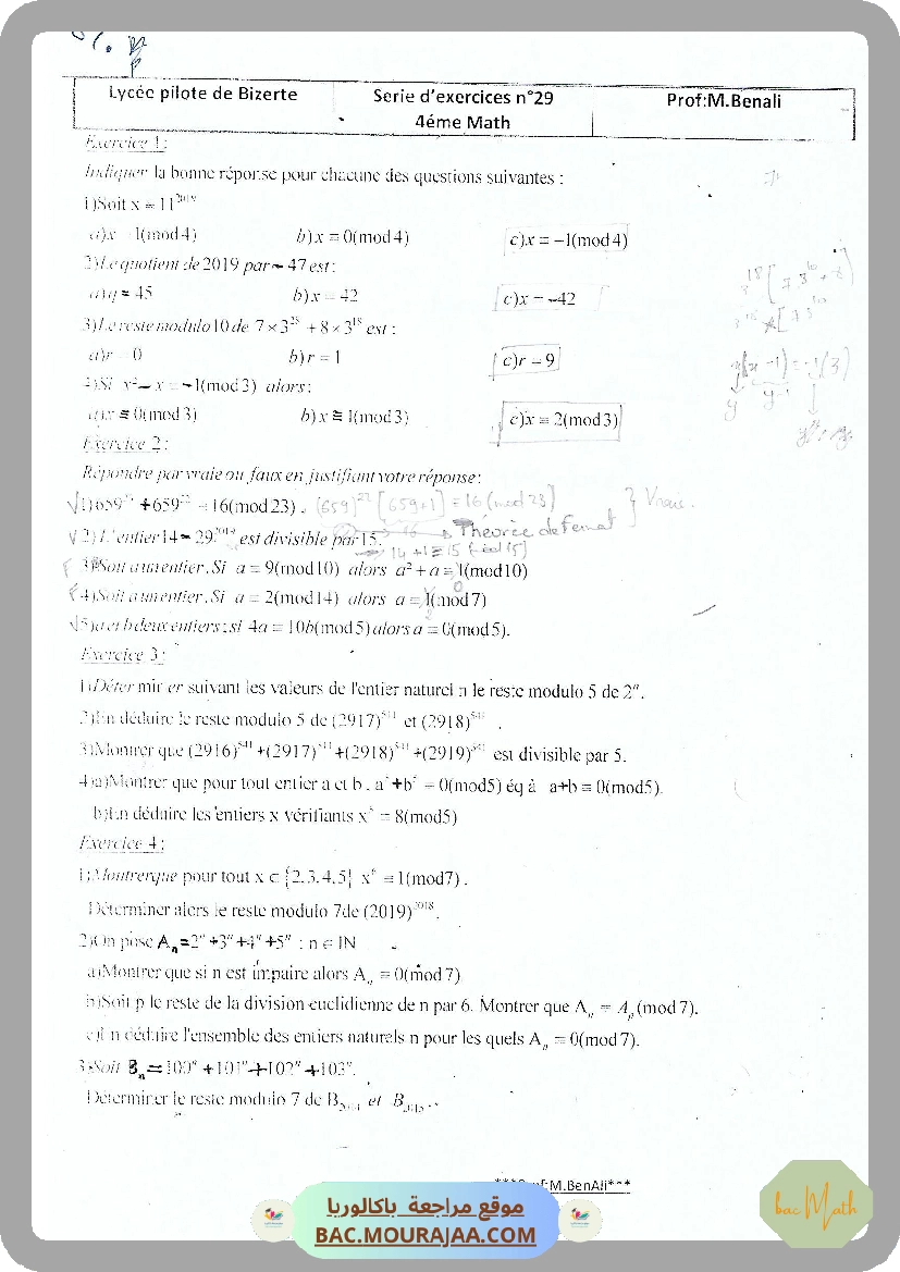 mathematiques_2014