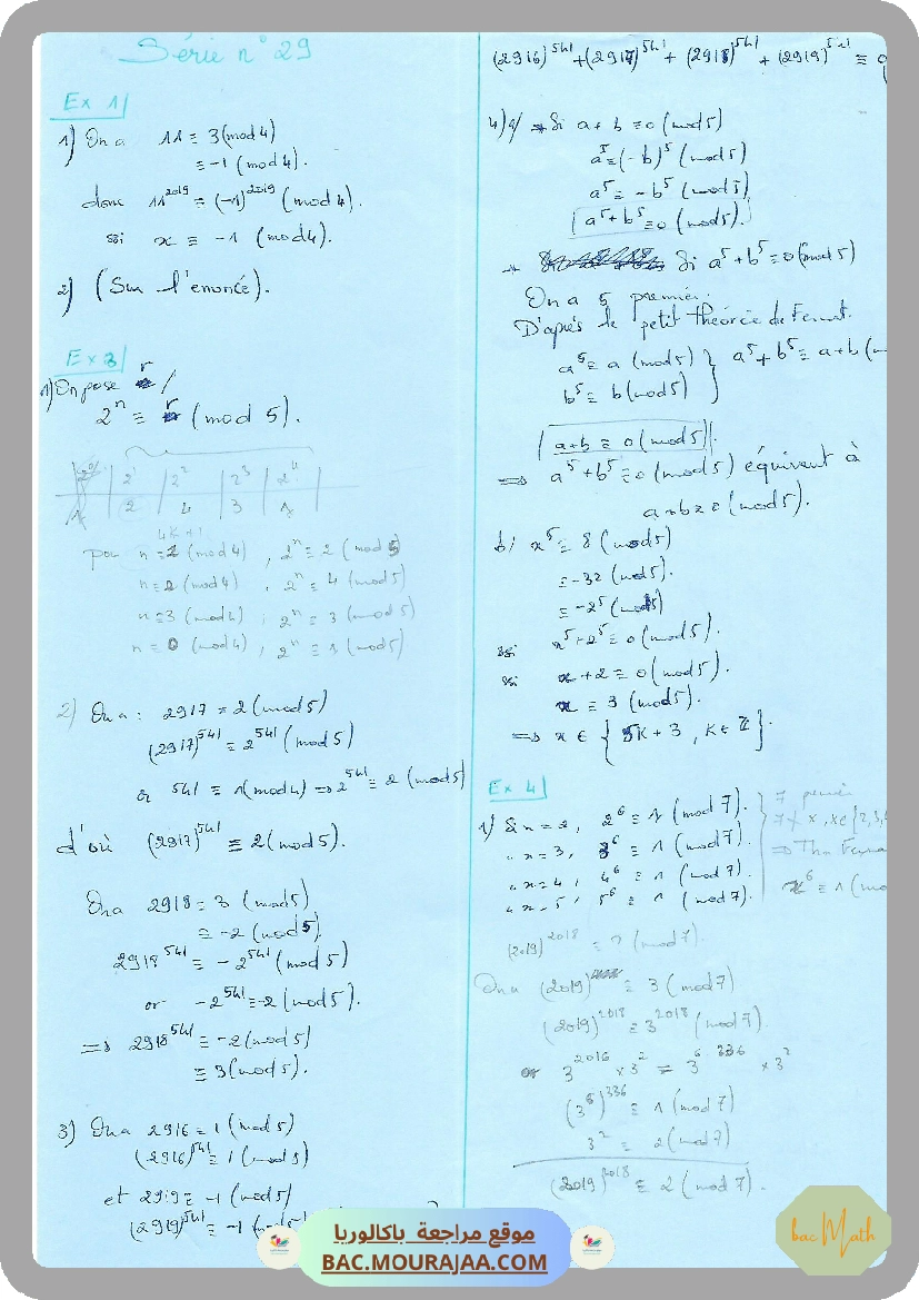 mathematiques_2014
