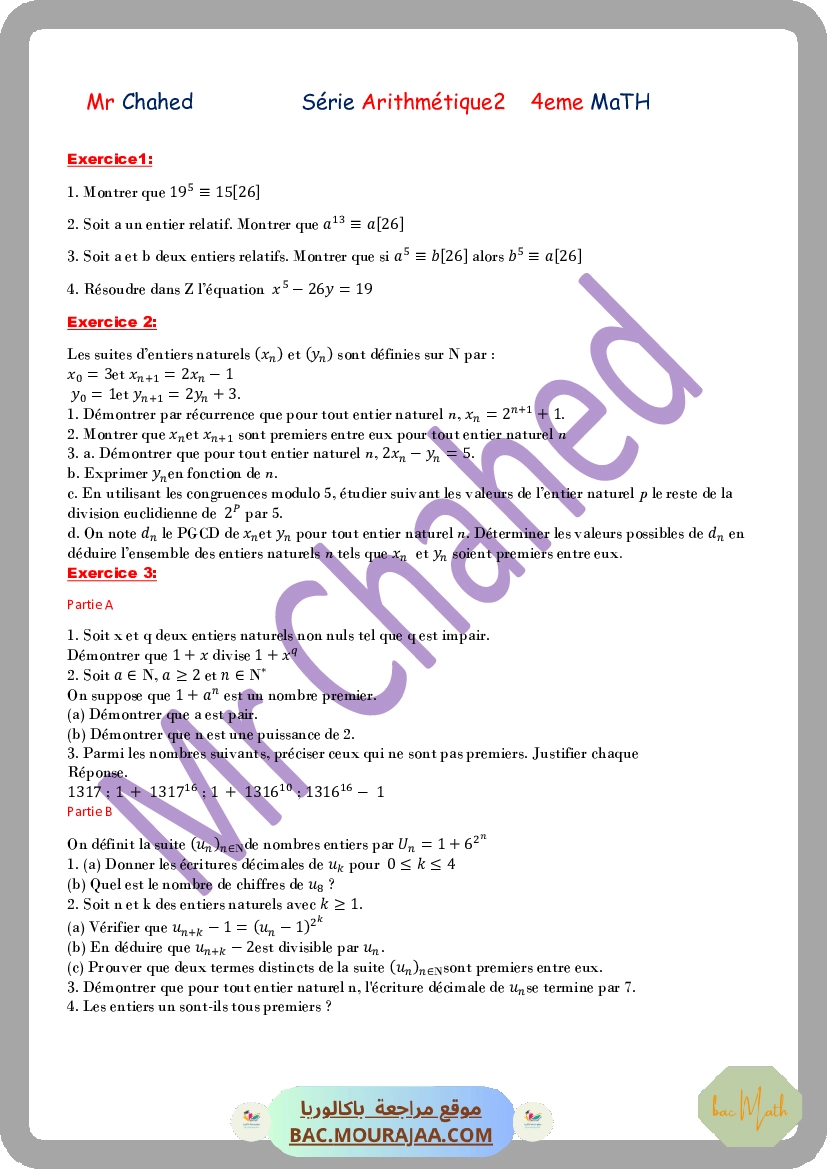 math_(3)