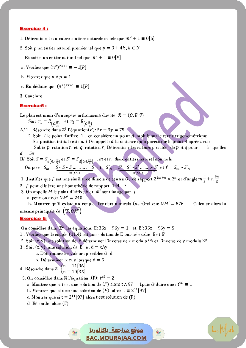 math_(3)