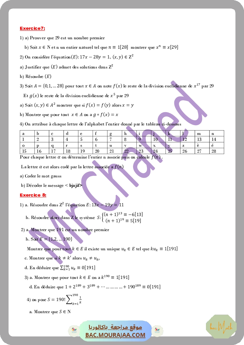 math_(3)