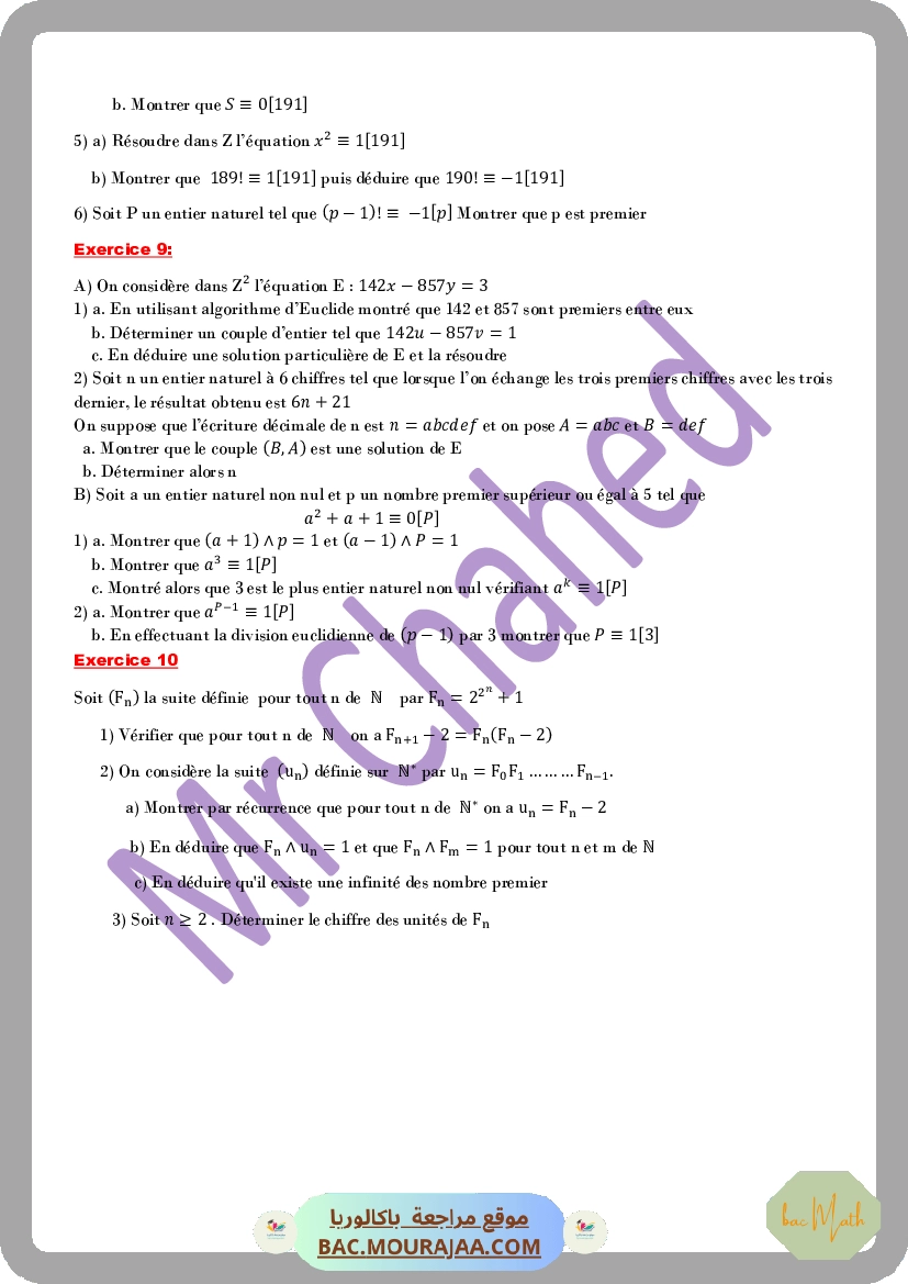 math_(3)