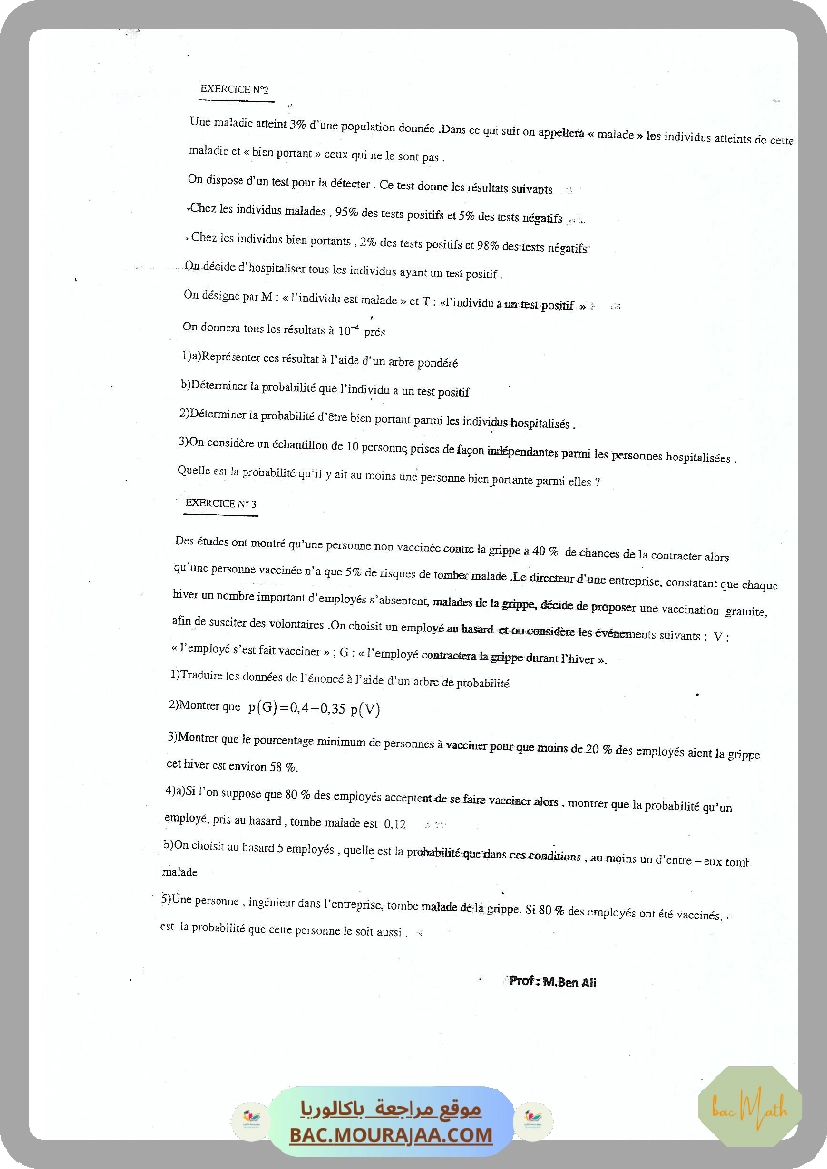 Revision_2_bac_maths-2021