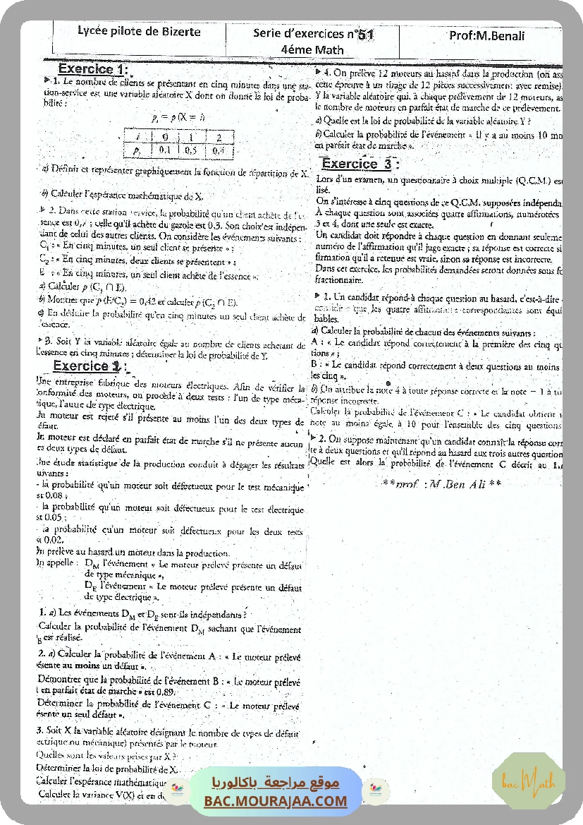 serie_250_p1