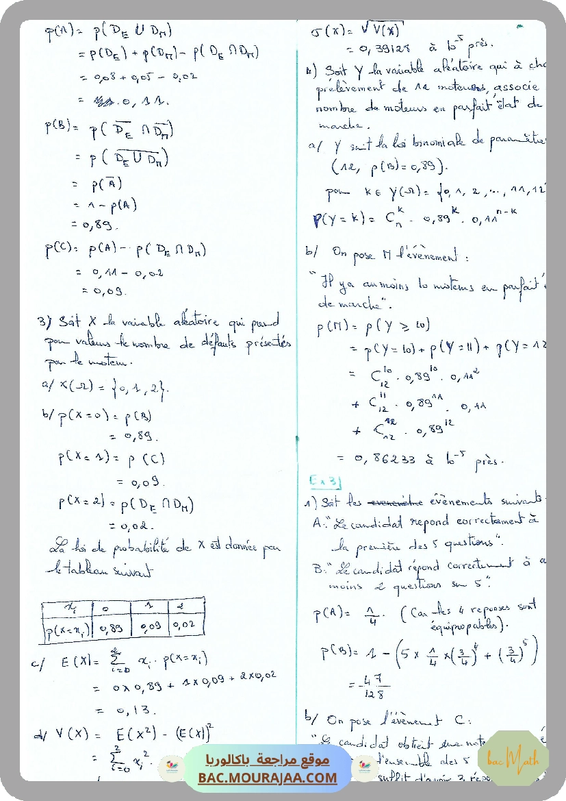 serie_250_p1