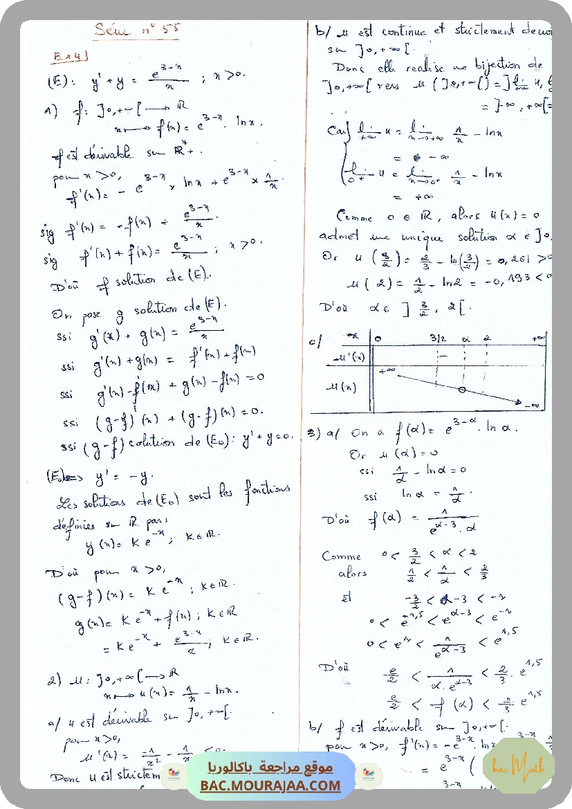 Revision_analyse_ _proba
