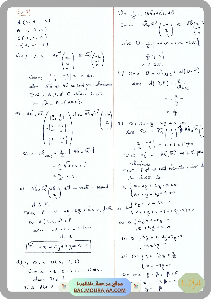 Revision_analyse_ _proba