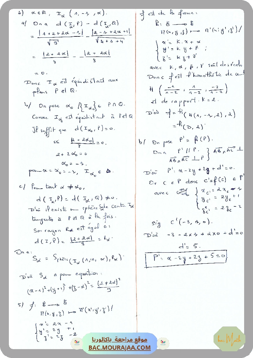 Revision_analyse_ _proba