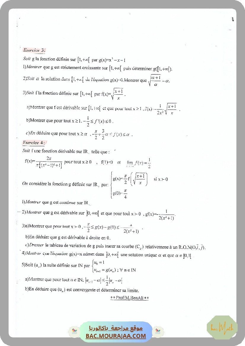 Revision_Bac_Math_2020-2021