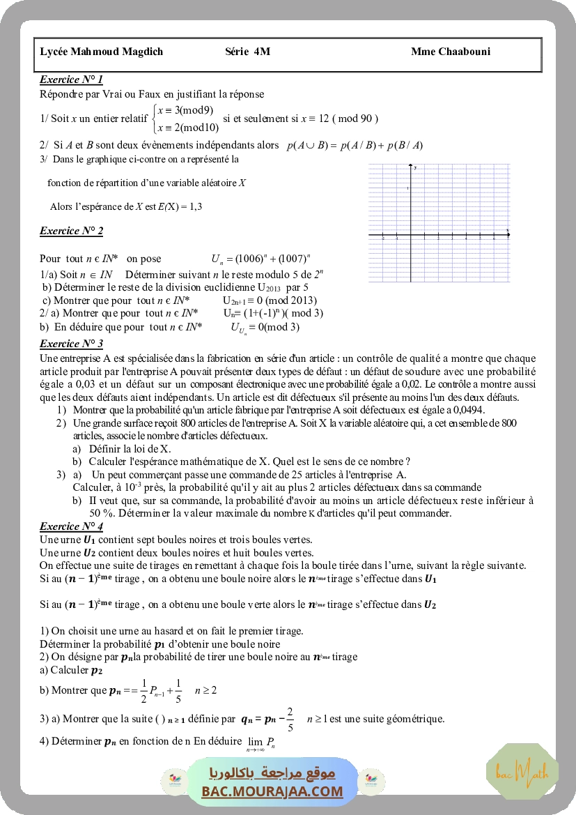 Serie-de-revision-N-2