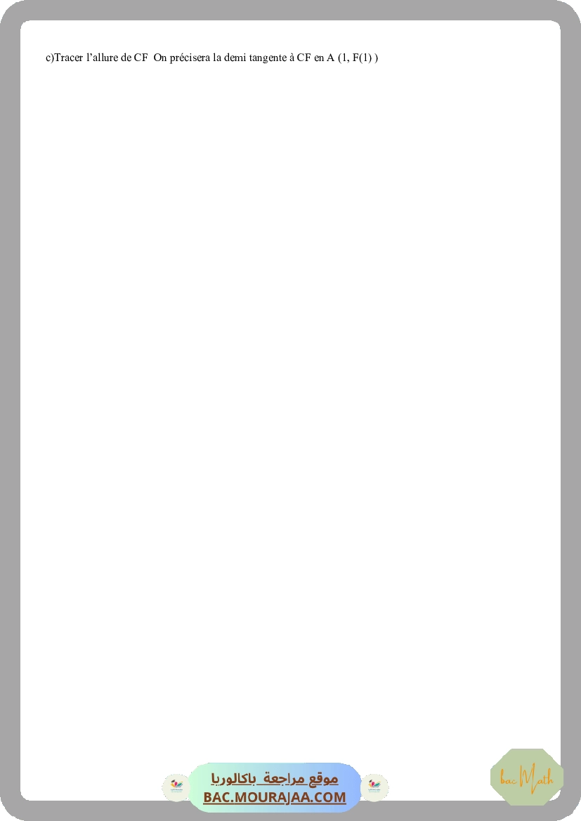Serie-de-revision-N-2