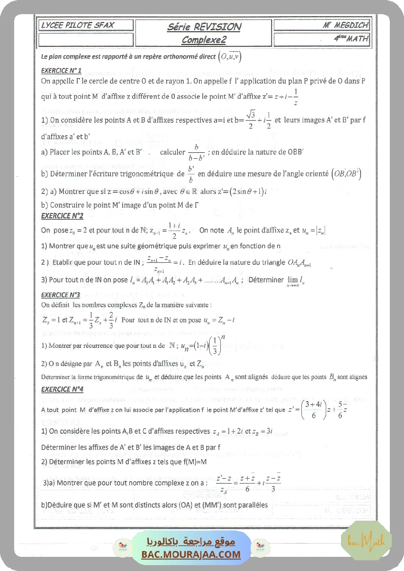 serie_11_p2