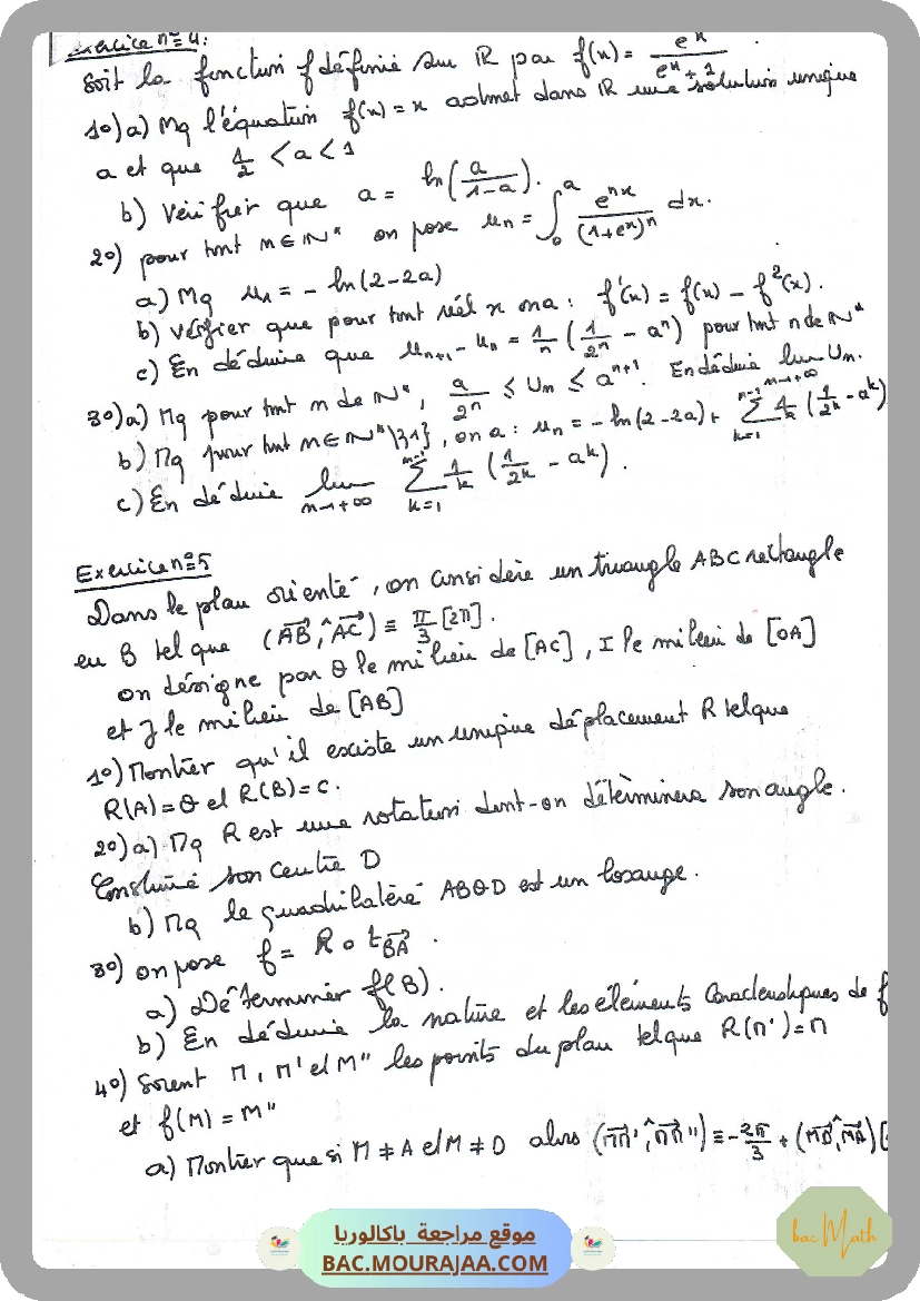 serie_120_p1