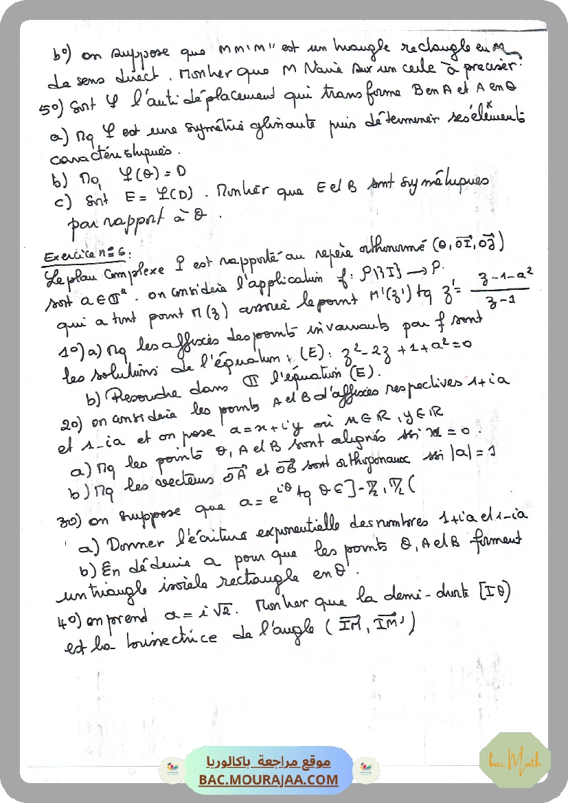serie_120_p1