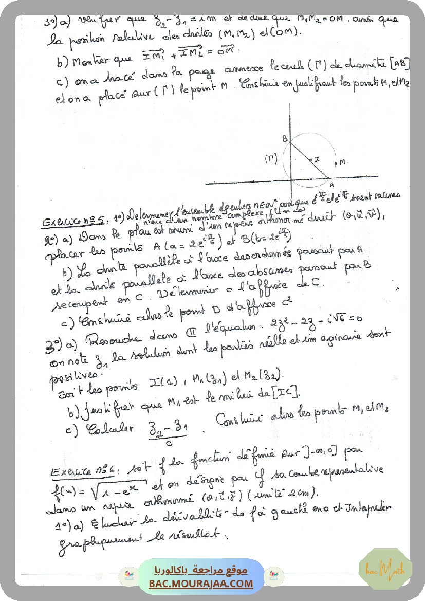 Serie_49_Probabilites
