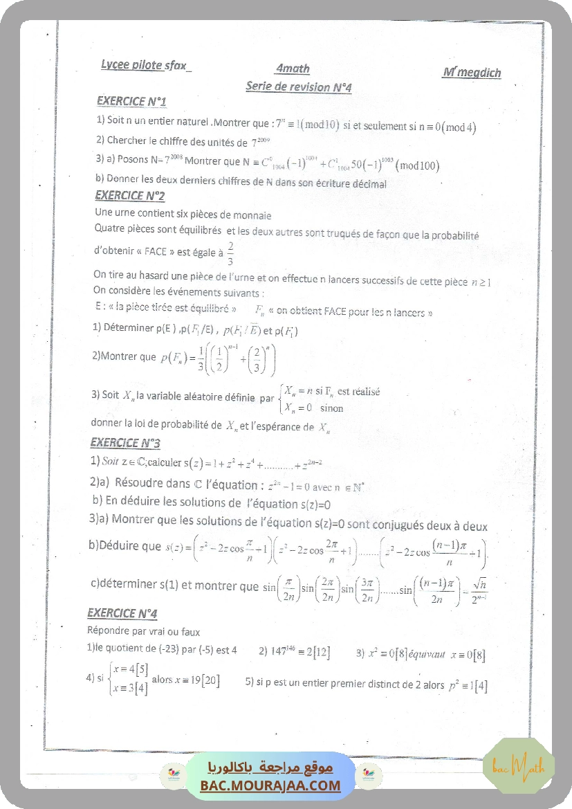 Serie_12_Etude_de_fonction