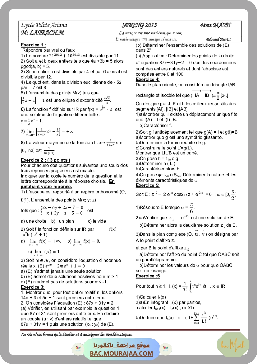 serie_15_p2