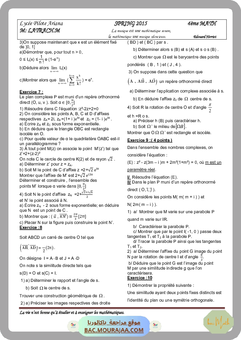 serie_15_p2