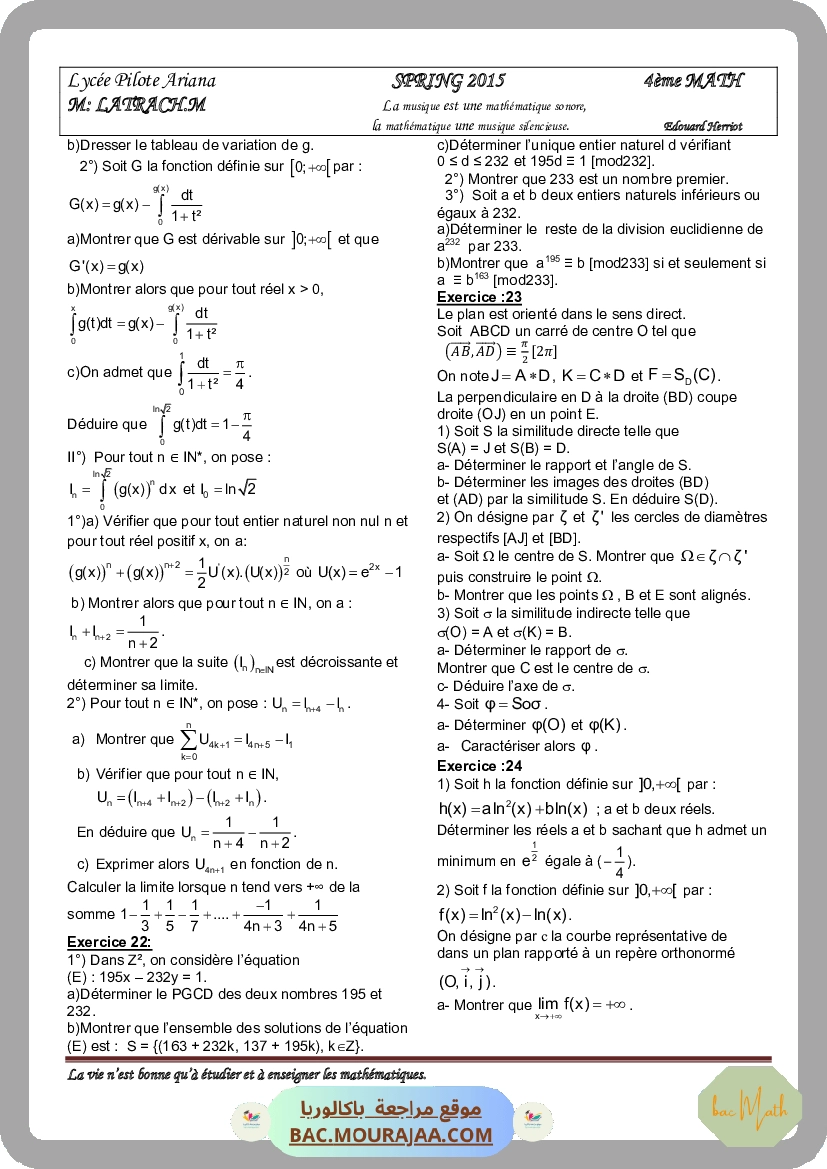 serie_15_p2