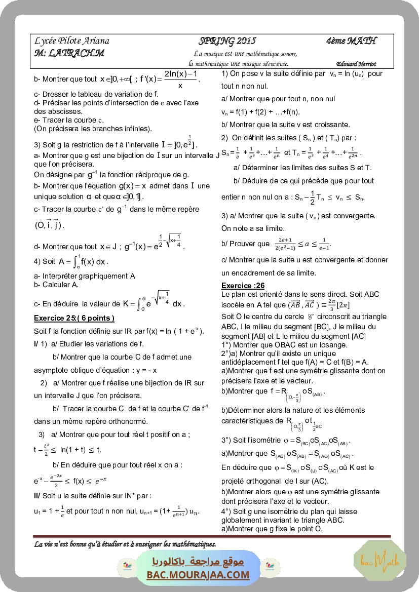 serie_15_p2