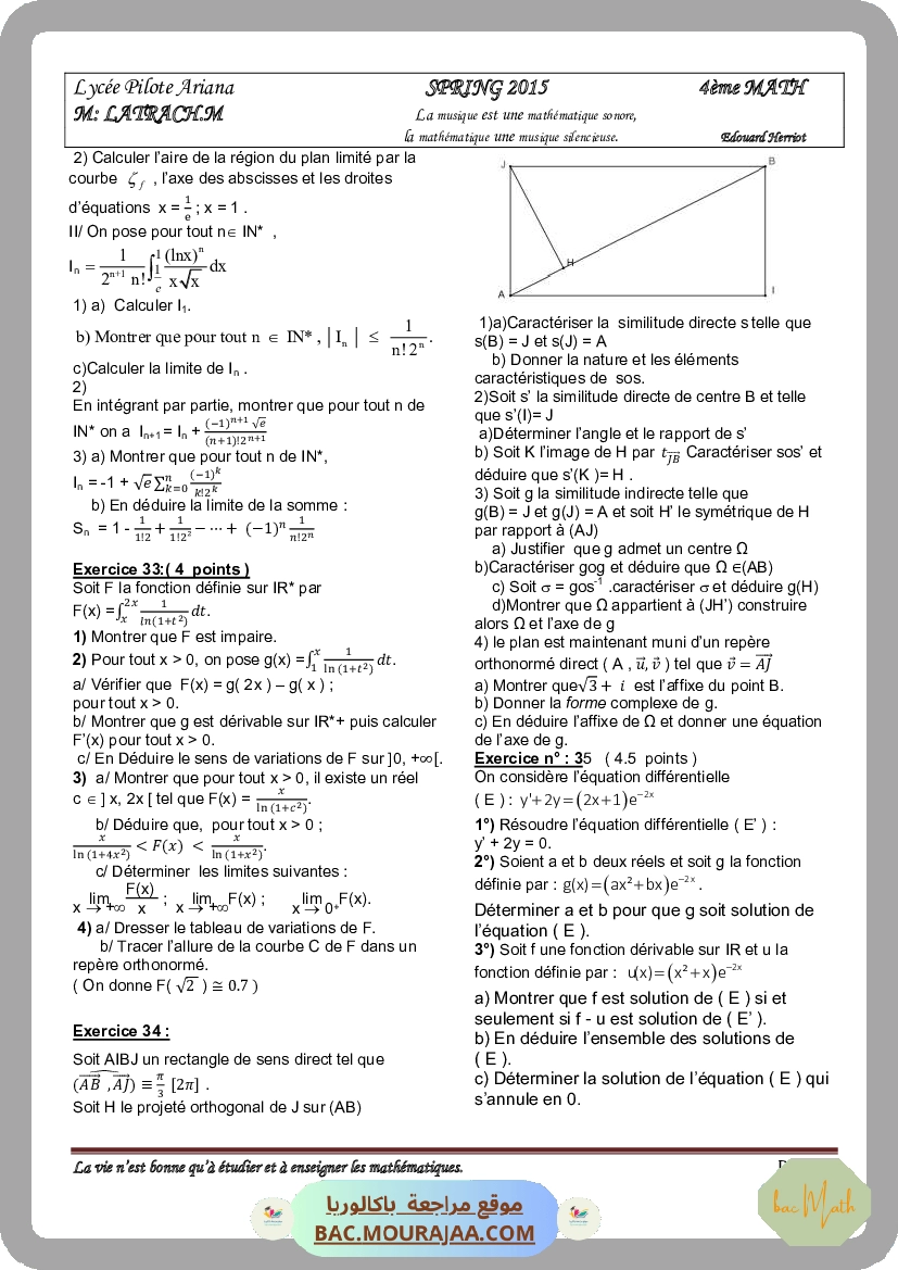 serie_15_p2