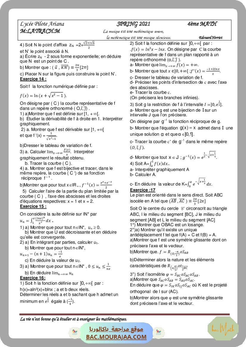 Serie_15_Racine_nieme