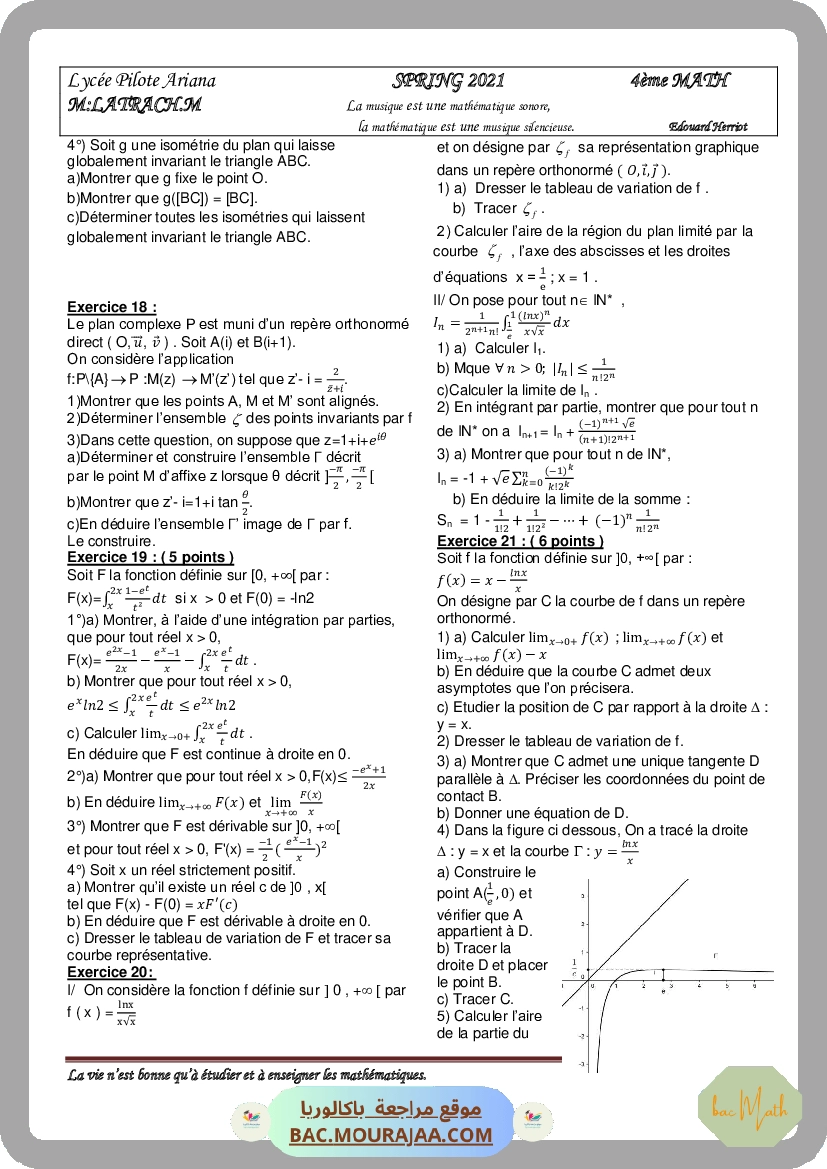 Serie_15_Racine_nieme