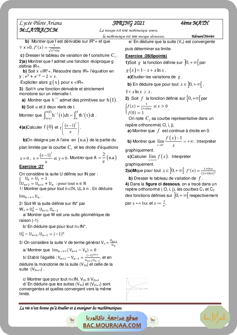Serie_15_Racine_nieme