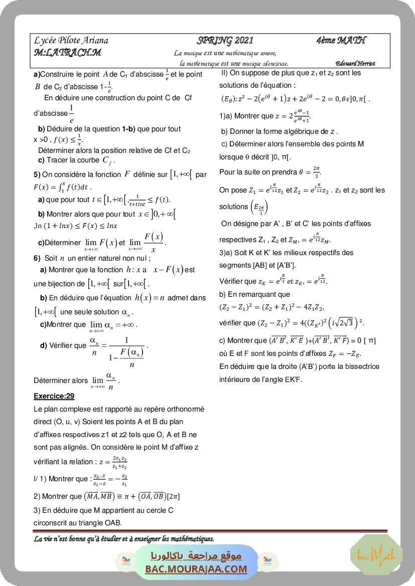Serie_15_Racine_nieme