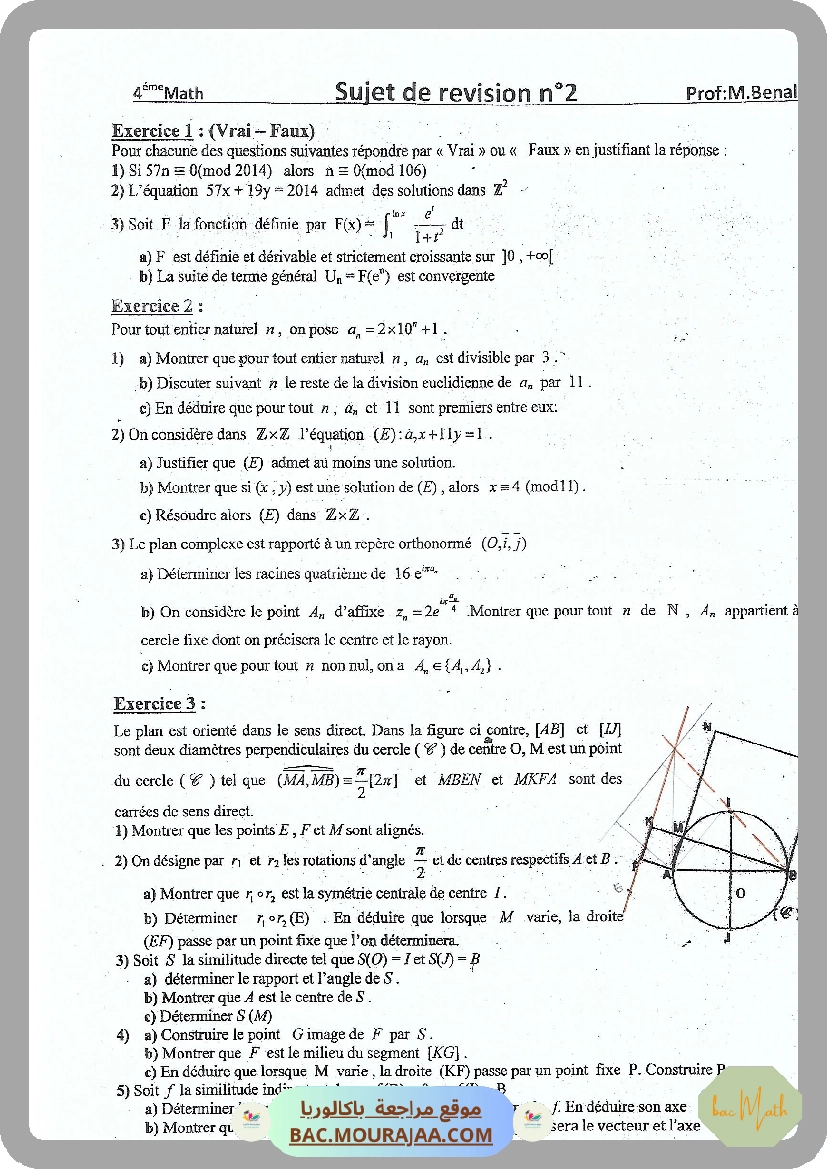 serie_27_p1