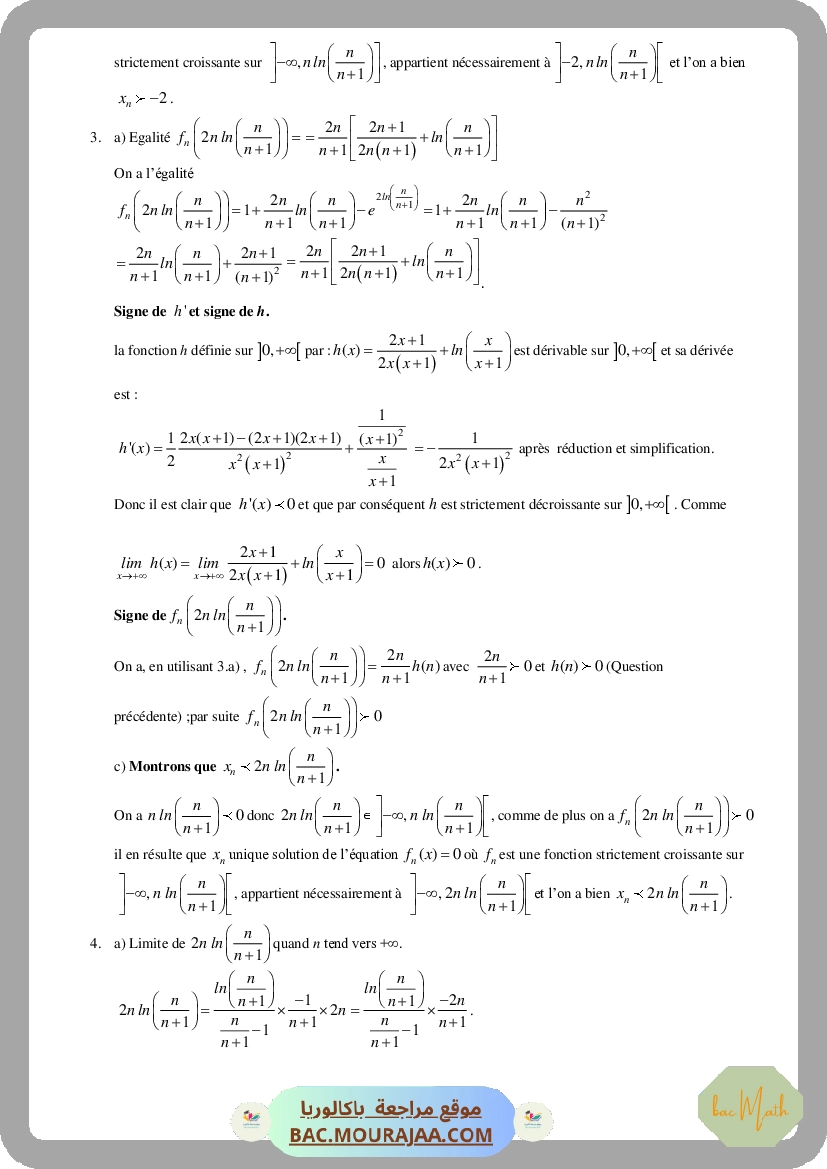 Serie_27_Etude_de_fonctions