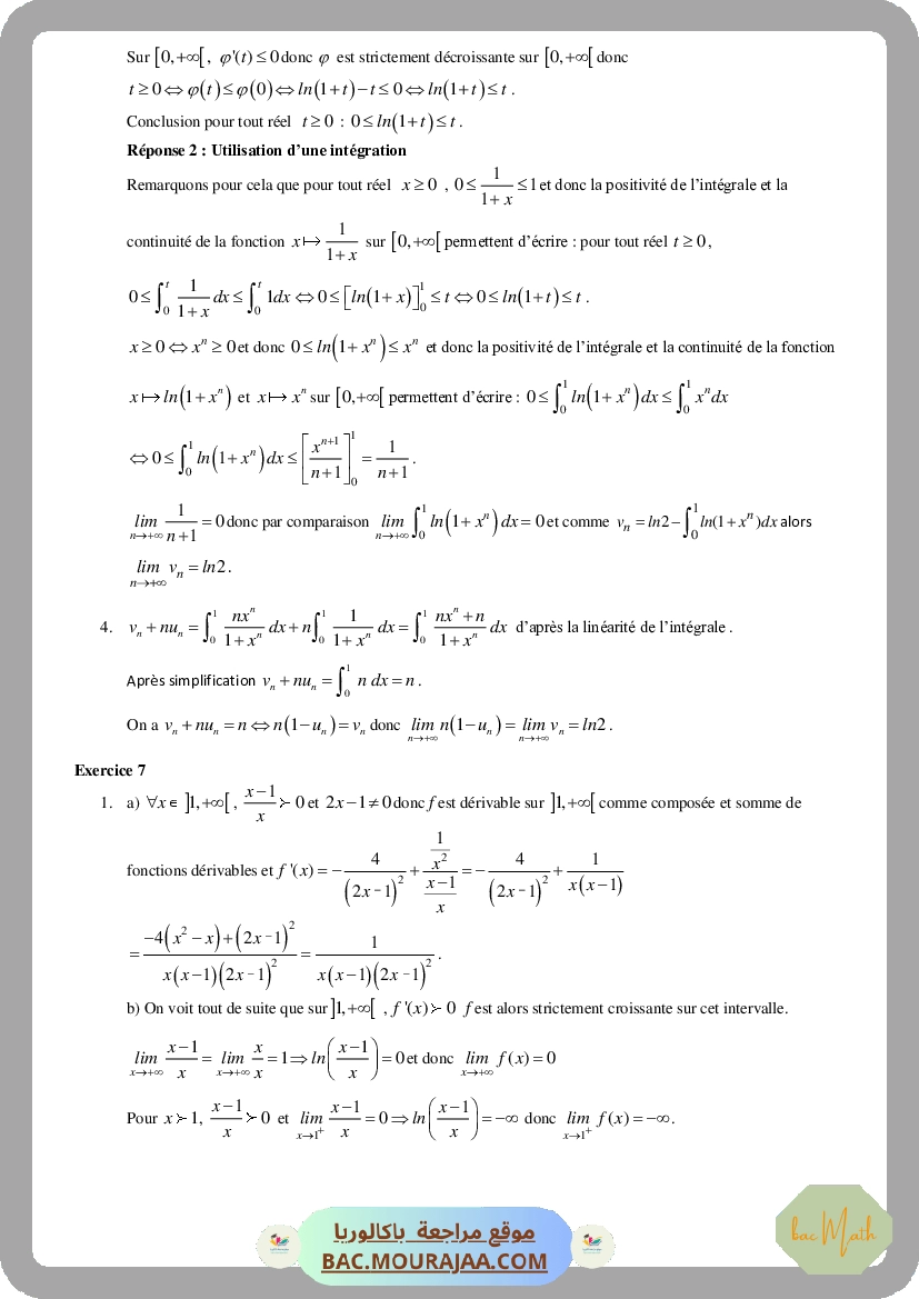 Serie_27_Etude_de_fonctions