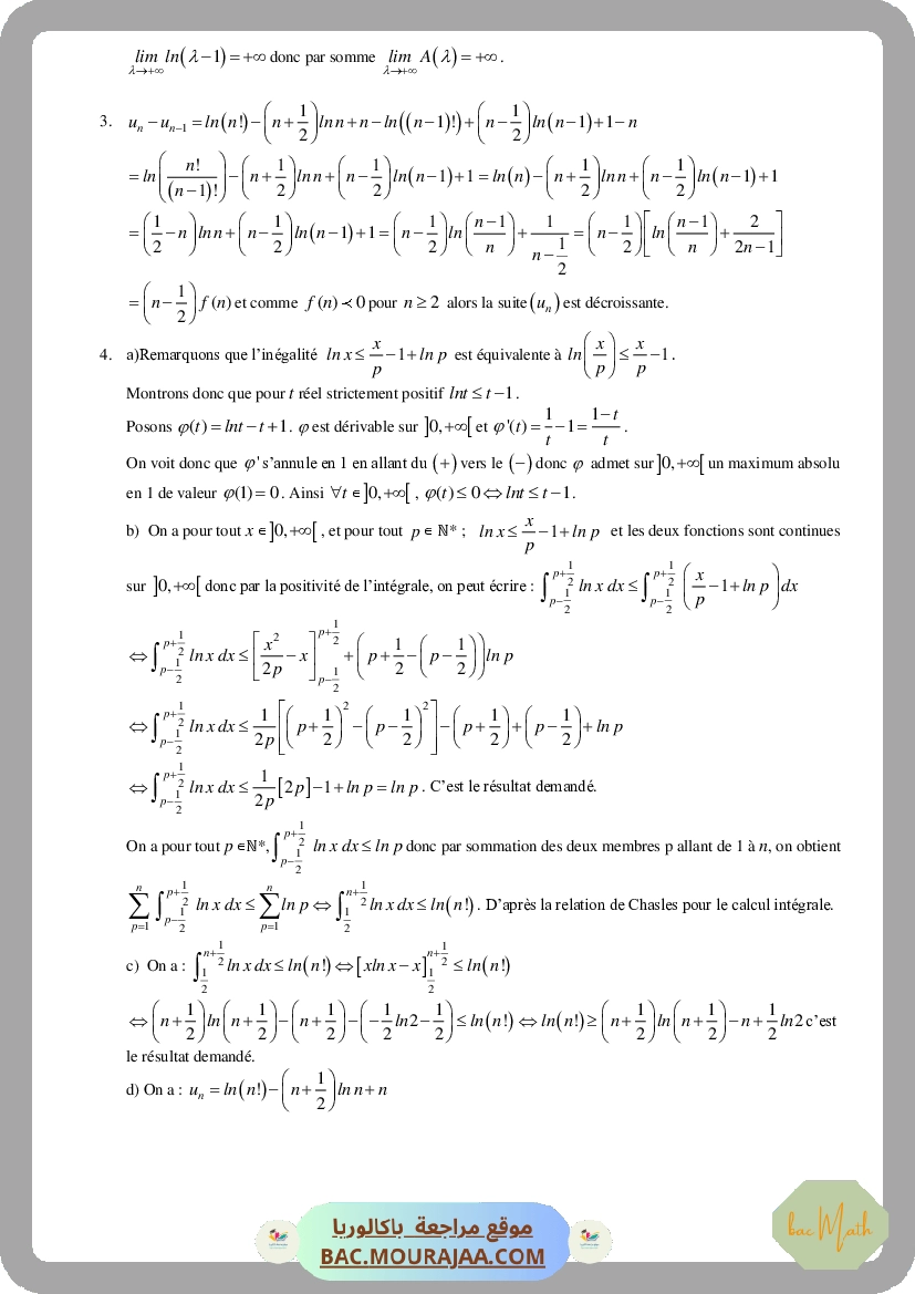 Serie_27_Etude_de_fonctions