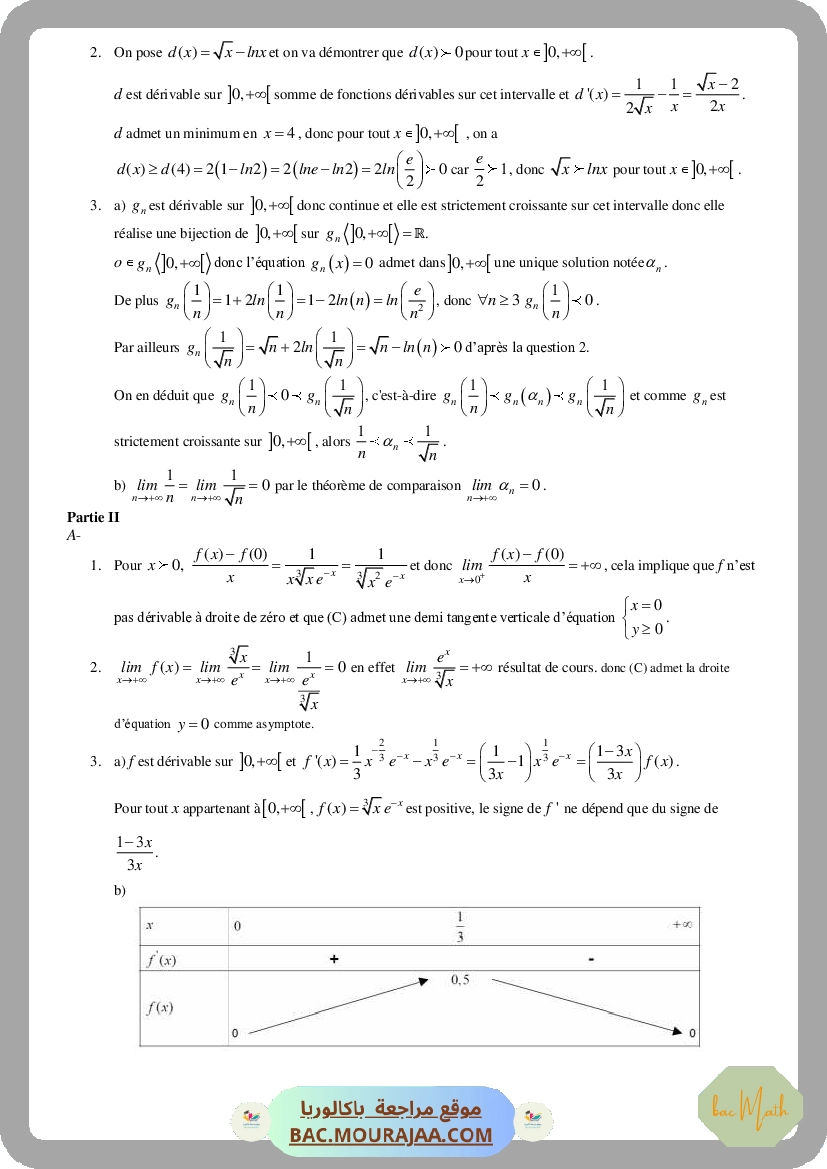 Serie_27_Etude_de_fonctions