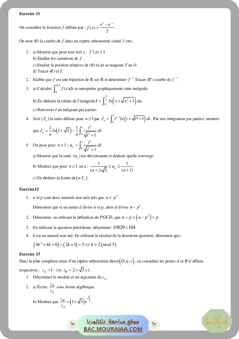 Serie_27_Etude_de_fonctions