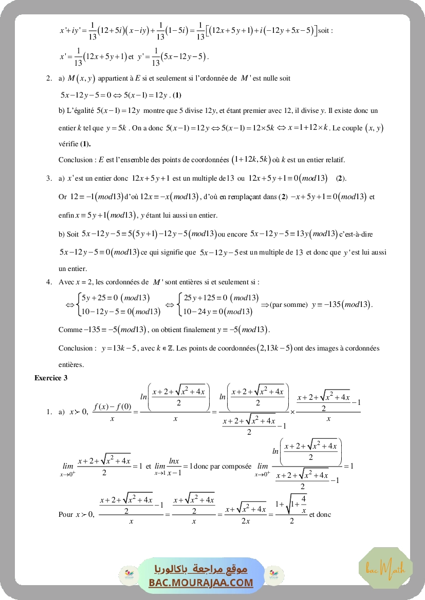 Serie_27_Etude_de_fonctions