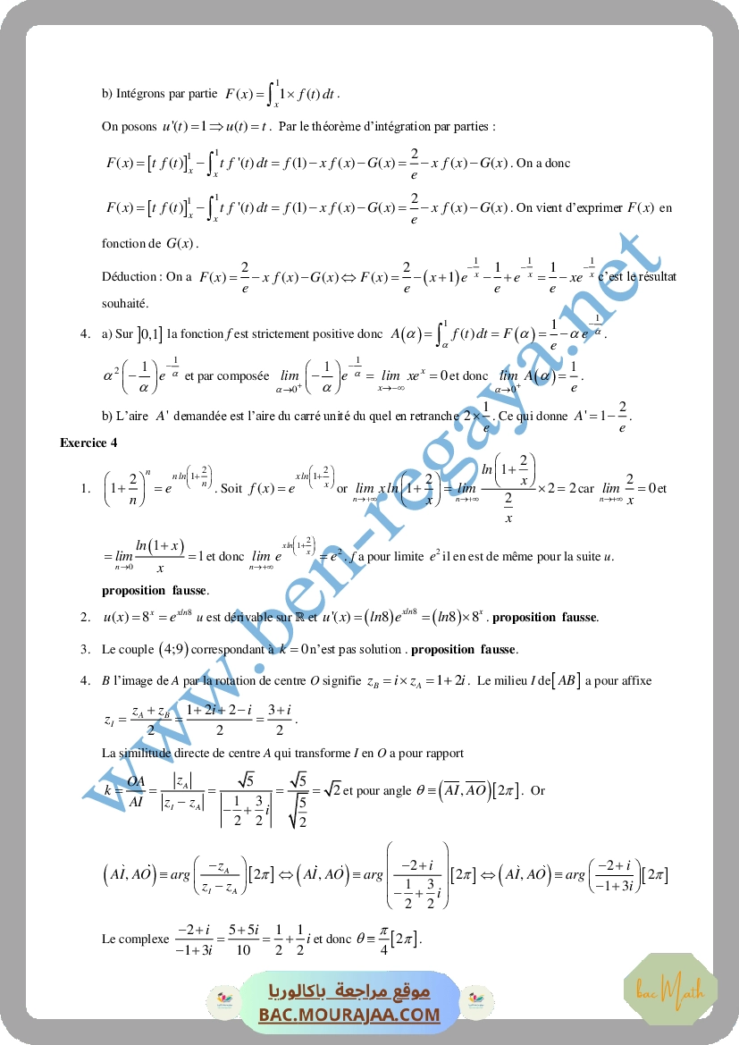 Serie_29_Arithmetiques