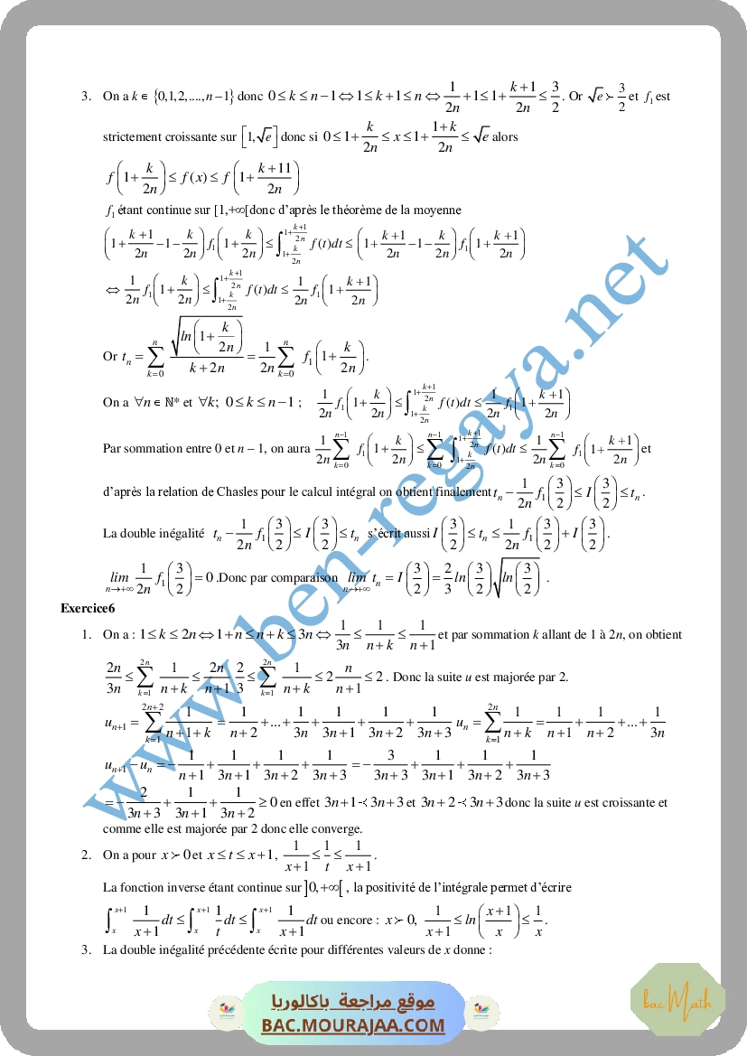Serie_29_Arithmetiques