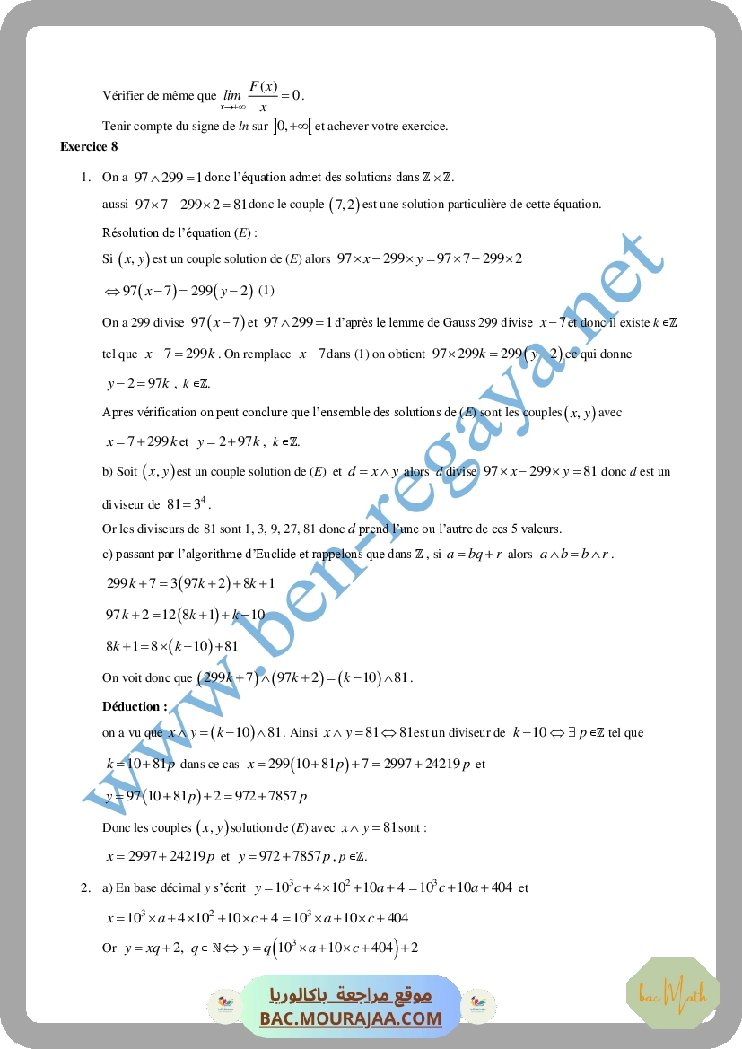 Serie_29_Arithmetiques