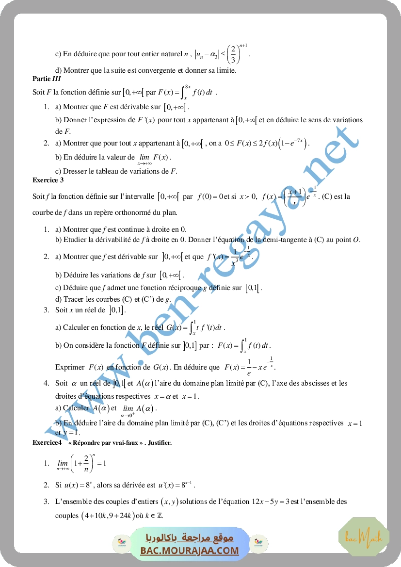 Serie_29_Arithmetiques