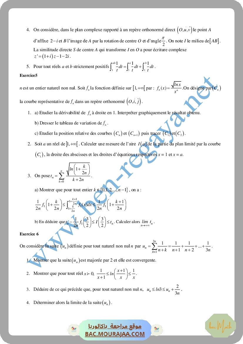 Serie_29_Arithmetiques
