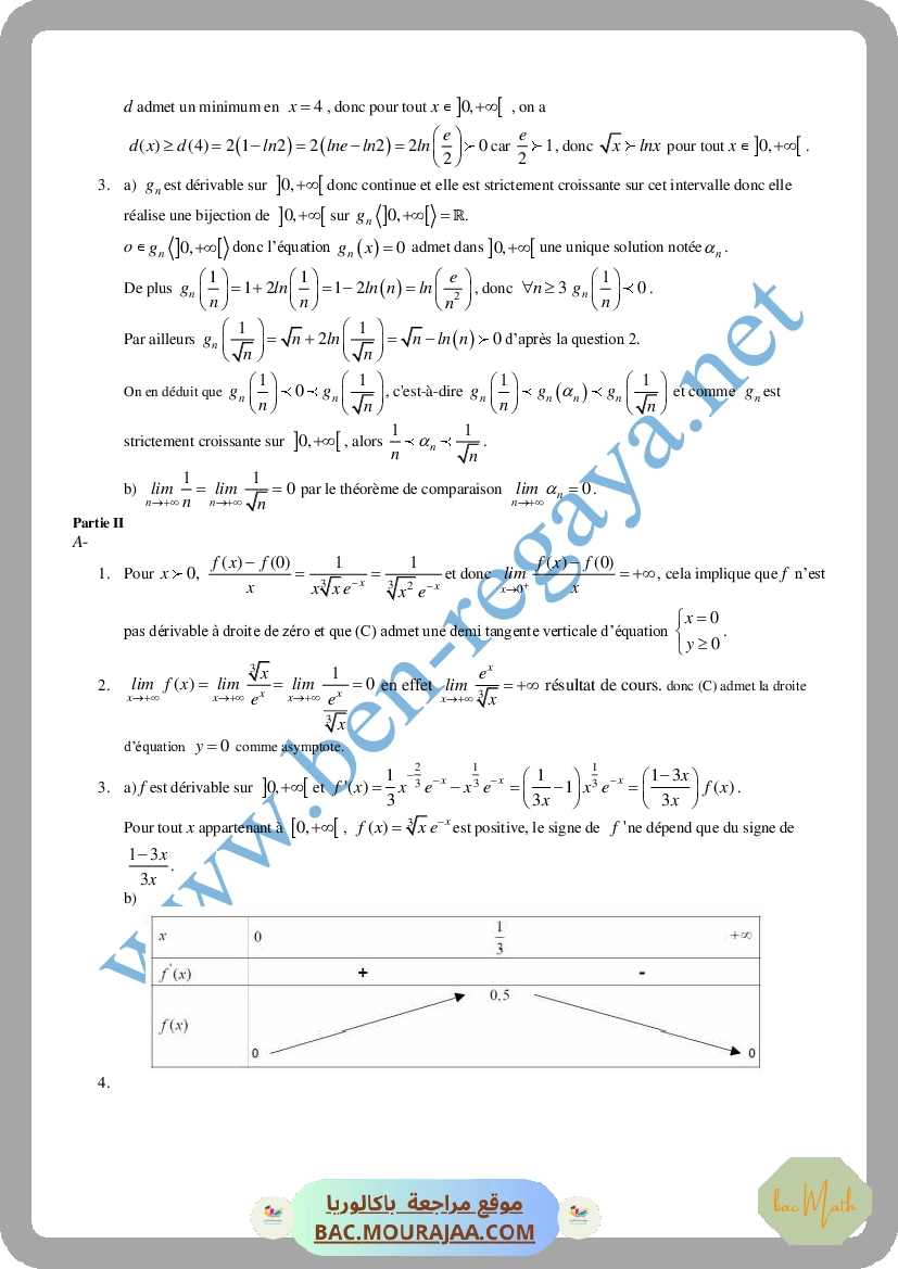 Serie_29_Arithmetiques