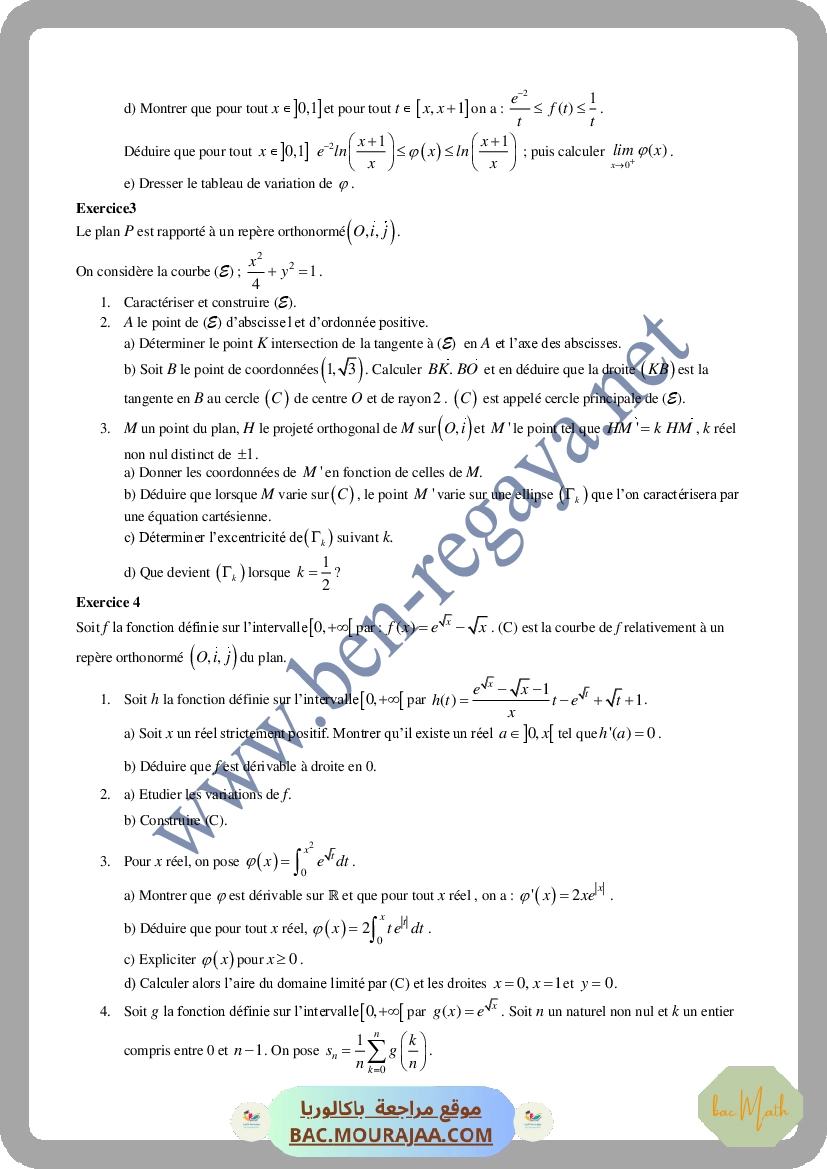serie_29_p1