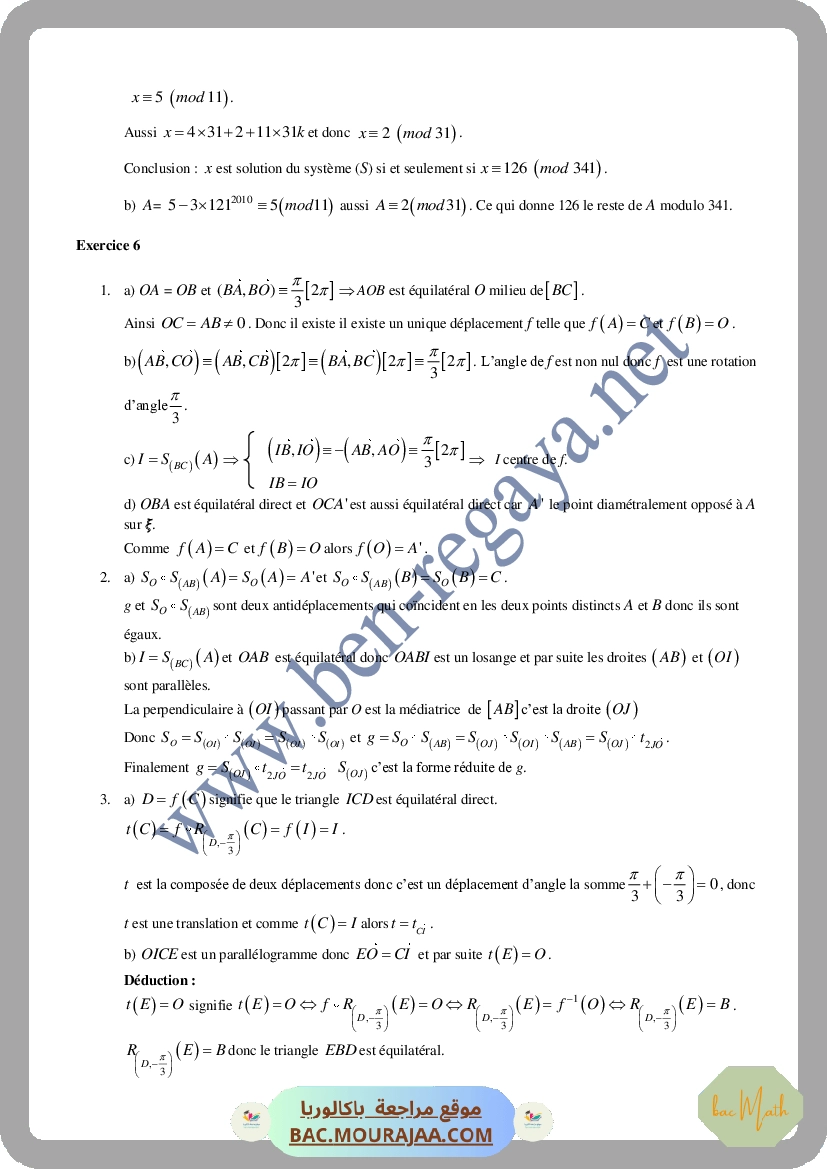 serie_29_p1