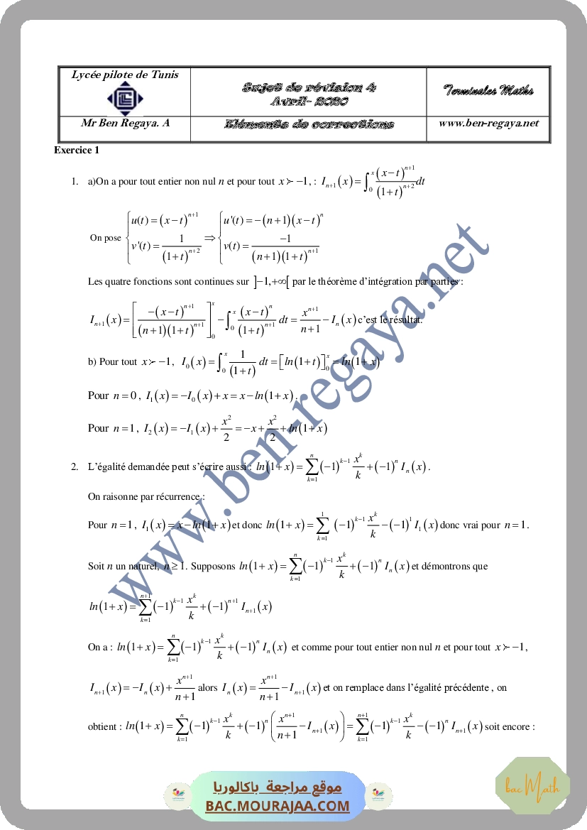 serie_29_p1